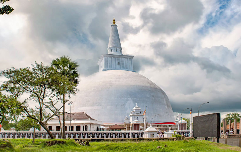 ANURADHAPURA